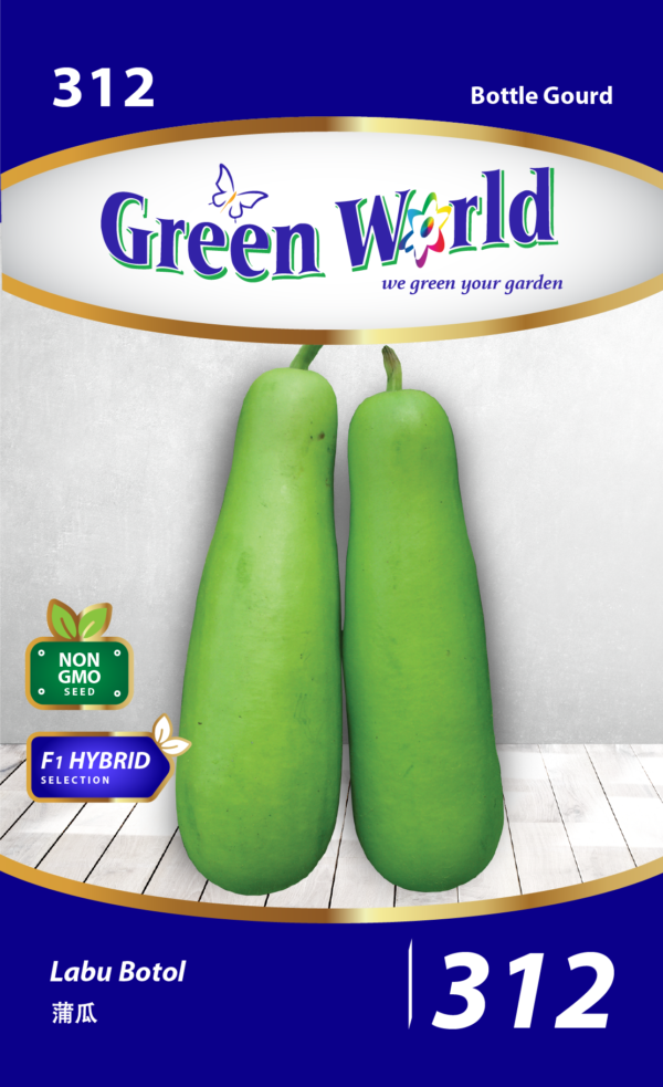 GW312 F1 Bottle Gourd